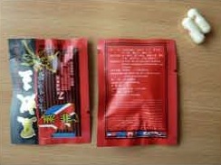 Billede af det ulovlige produkt: Africa Black Ant (red packaging)