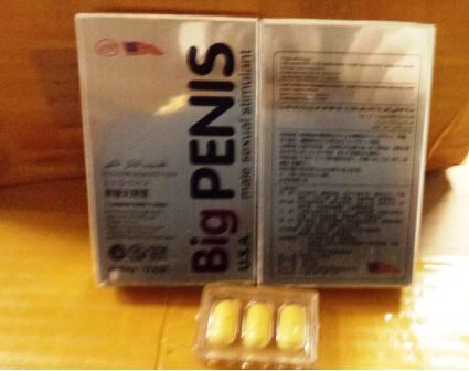 Image of the illigal product: Big Penis Male Sexual Stimulant