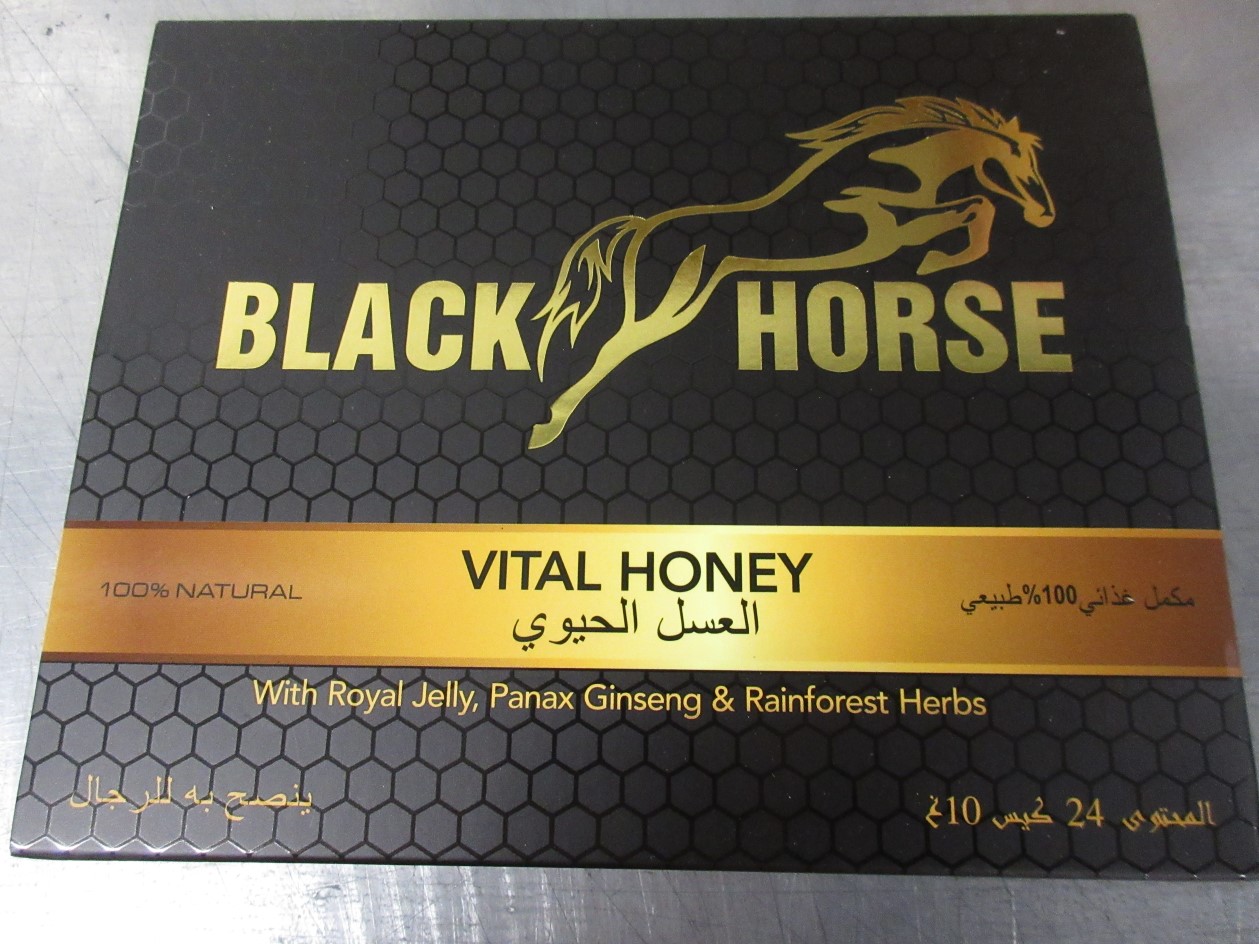 Billede af det ulovlige produkt: Black Horse Vital Honey