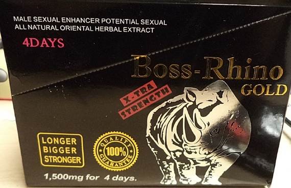 Image of the illigal product: BOSS