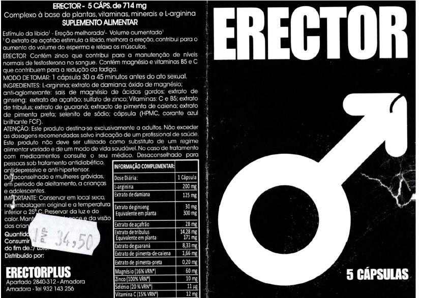 Image of the illigal product: Erector