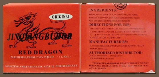 Image of the illigal product: Jinqiangbudor Red Dragon