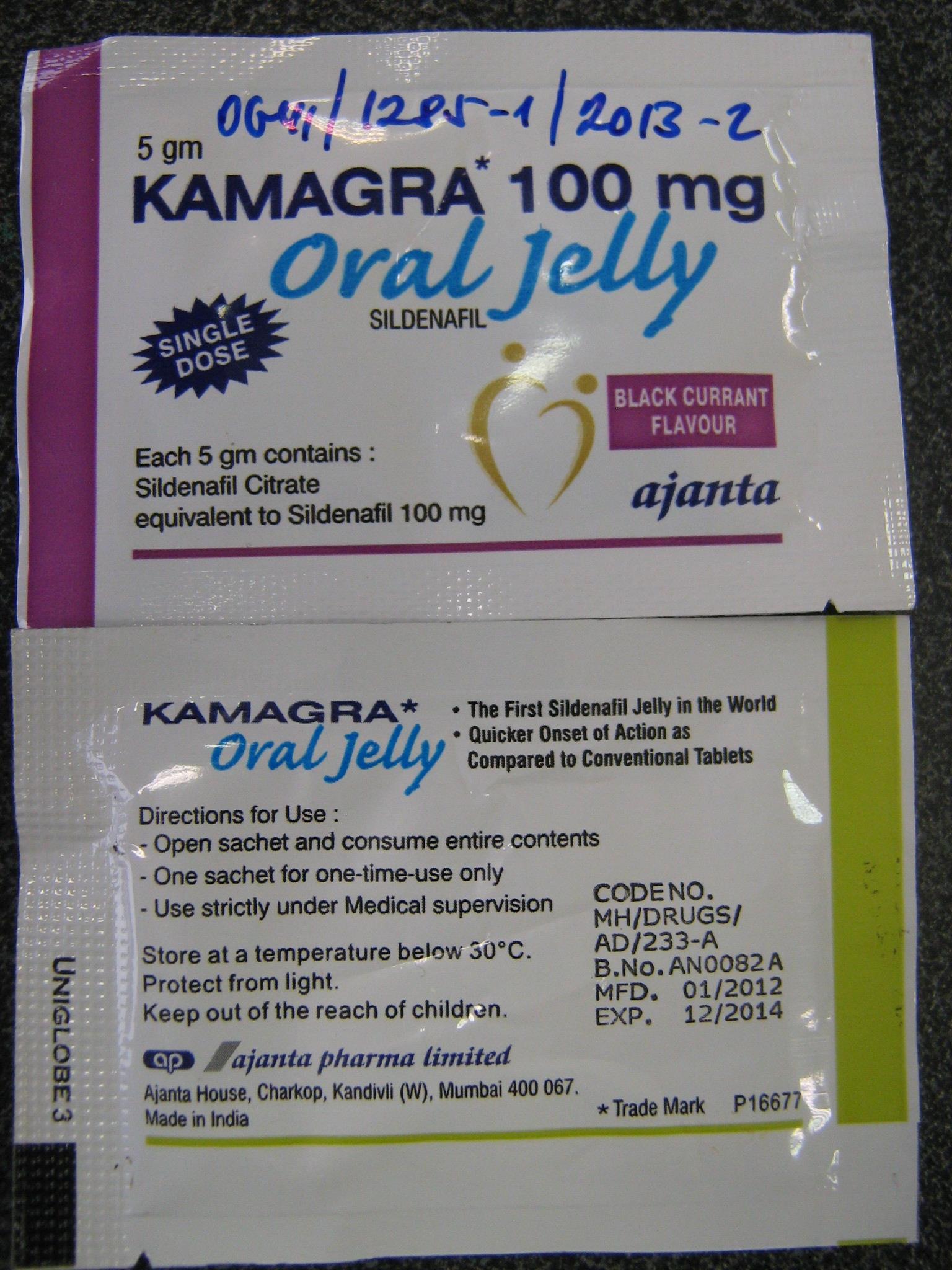 Billede af det ulovlige produkt: Kamagra Oral Jelly