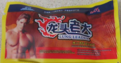 Billede af det ulovlige produkt: Lung Leader