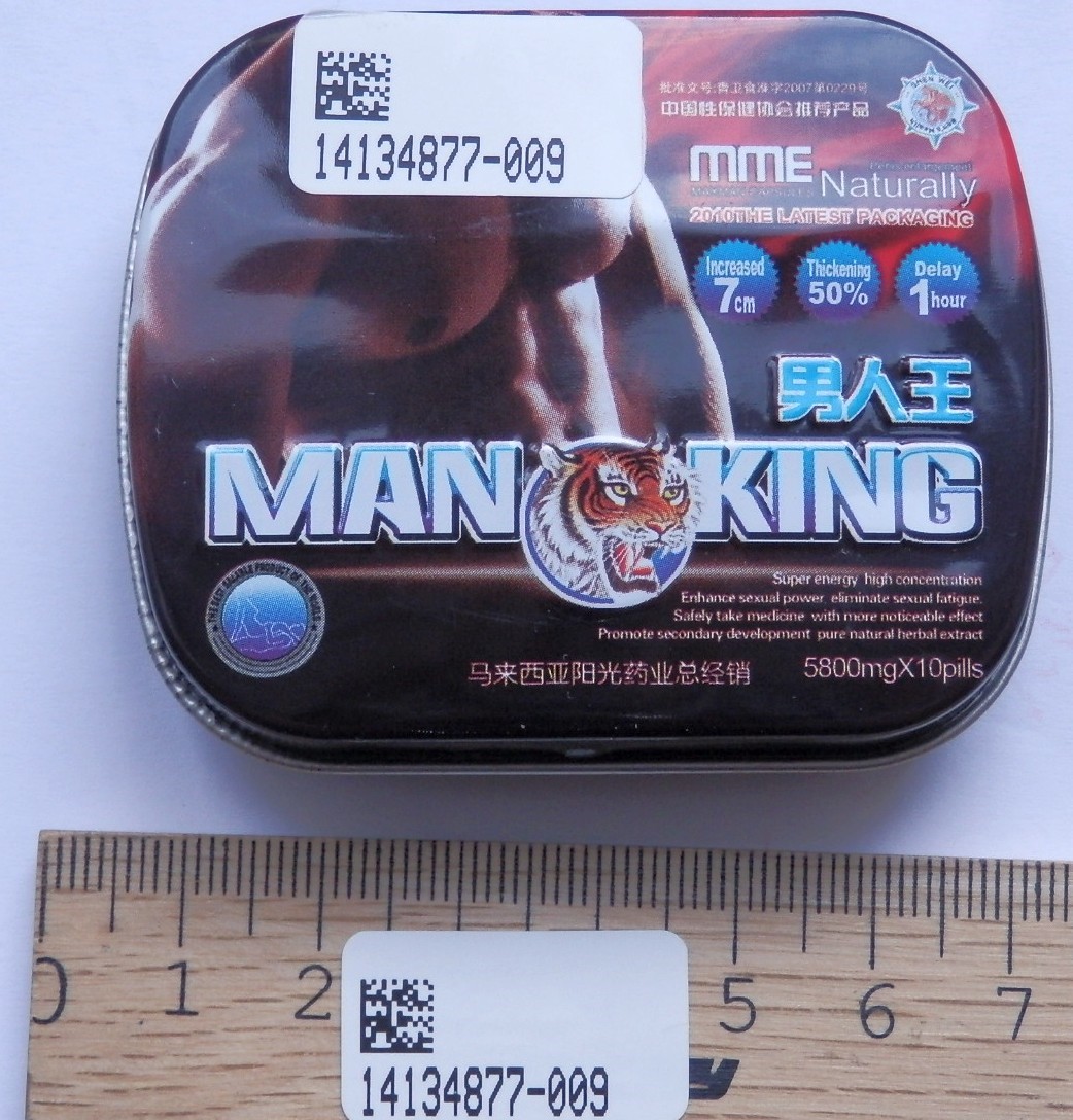 Billede af det ulovlige produkt: Man King (tabletter)