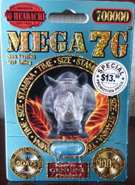 Image of the illigal product: MEGA 7G 700000