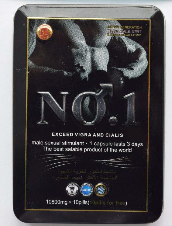 Image of the illigal product: No. 1