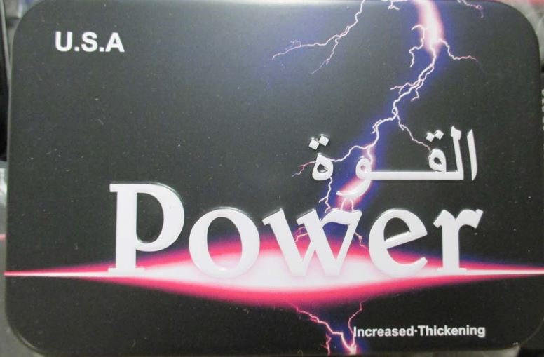 Image of the illigal product: Power Male Sexual Stimulant