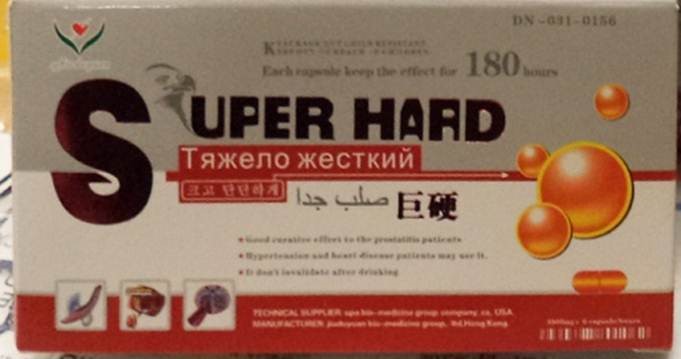 Image of the illigal product: Super Hard