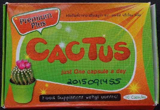 Image of the illigal product: Cactus Premium Plus