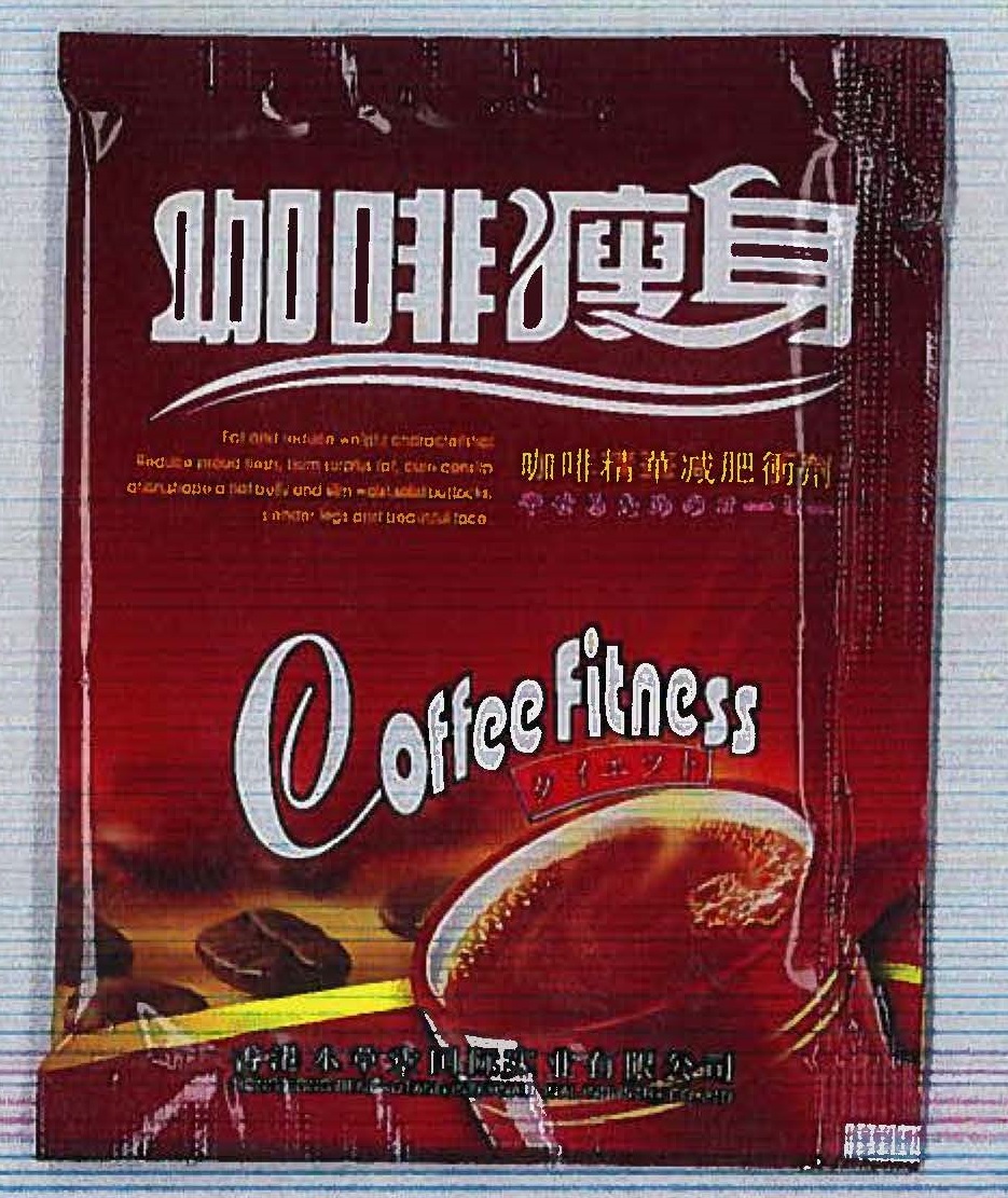 Billede af det ulovlige produkt: Coffee fitness