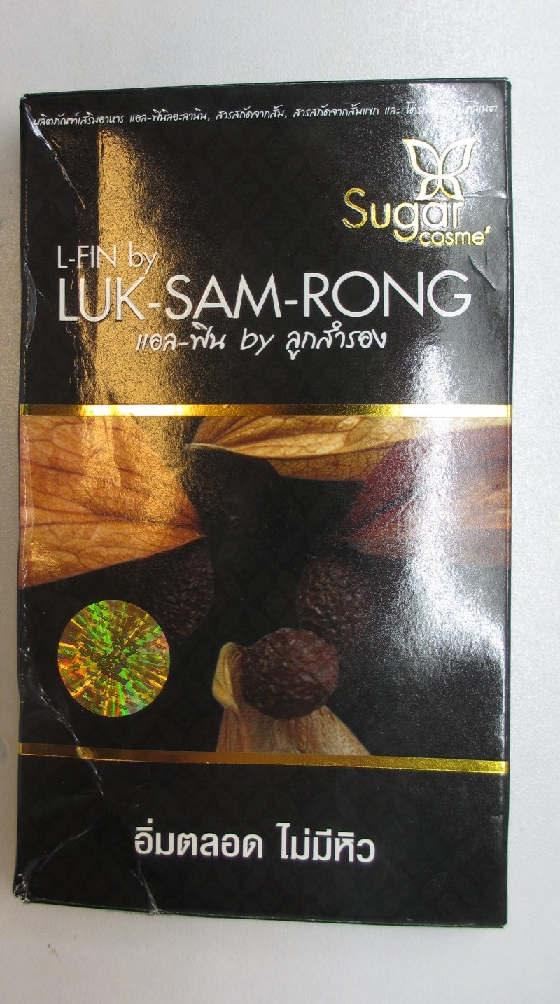 Billede af det ulovlige produkt: Luk-Sam-Rong