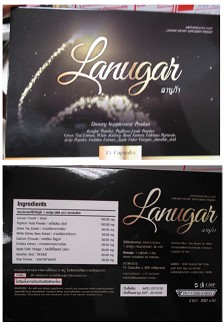 Billede af det ulovlige produkt: Lanugar