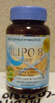 Billede af det ulovlige produkt: Lipo 8 Burn Slim