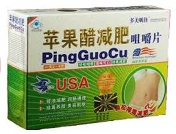 Billede af det ulovlige produkt: PingGuoCu