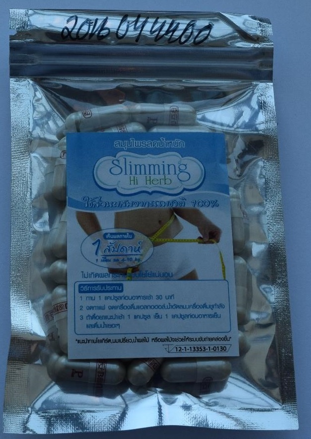 Image of the illigal product: Slimming Hi Herb